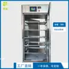 Secadora con Circulación de Aire Caliente, Ozono, Gabinete de Desinfección Lado a Lado, Luz Ultravioleta, Materiales de Empaque, Teléfonos Móviles, Computadoras, Ropa, Zapatos, Estéril de Grado Alimenticio