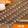 Monedas de Oro, Plata y Cobre, Cadenas de Lingotes, Ofrendas de Culto y Ancestros de Chaoshan, Torres Plegadas de Origami, Cadenas de Lingotes, Accesorios DIY, Cadenas Decorativas Hechas a Mano