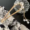 Horquilla de alta calidad con borlas de estilo antiguo para mujer, nuevo estilo chino, recogido, palillos, cheongsam moderno, tocado de palillos Zhang FA
