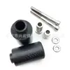Adecuado para Suzuki Gsx-R 1000 Motocicleta 2003-2004 Piezas de Goma Protectoras Antivuelco