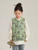 Chaleco de estilo chino para niña, nuevo chaleco con hebilla de placa y patrón oscuro, diseño jacquard, cómodo y suave, primavera 2024