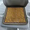 Cojín Transpirable para Asiento de Esterilla Cojín para Silla de Oficina con Computadora Asiento de Coche Verano Bambú Fresco para Mahjong Taburete de Estudiante Cojín Fresco para Asiento