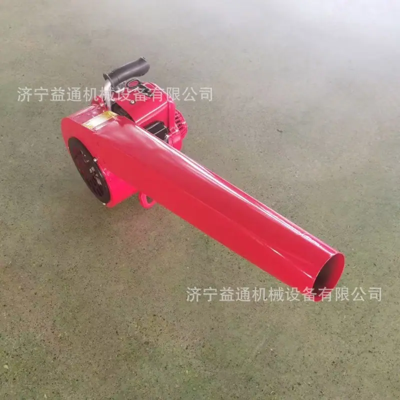 手提式风力灭火机