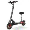Scooter Eléctrico Transfronterizo para Adultos, Scooter de Doble Amortiguación, Vehículo Eléctrico, Bicicleta Eléctrica, Plegable