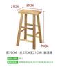 Taburete pequeño informal sencillo para el hogar, banco pequeño de madera maciza, taburete para mesa de comedor, taburete cuadrado pequeño, taburete pequeño de madera, taburete bajo, mesa de centro, taburete para cambiar zapatos