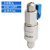 Cañón de Aire Grande Tubo de Aire Conector Rápido Conector de Bloqueo Automático Flujo Grande Neumático Rotación Universal con Válvula Conector Rápido con Interruptor