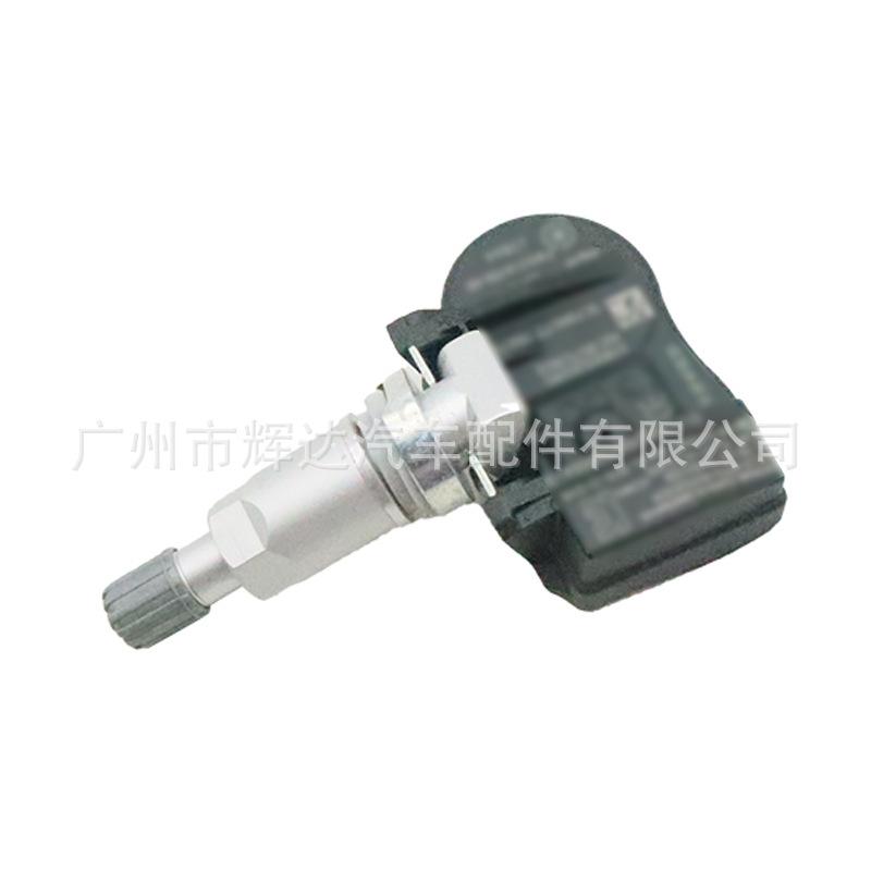 FW931A159AB (5)