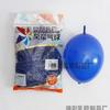 Balão de Cauda de 6 Polegadas Atacado Balão de Cauda para Layout de Casamento Decoração de Celebração Balão com Alfinete de Cauda Balão de Cauda Espessado