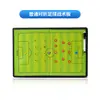 Accesorios para Pizarra Táctica de Fútbol, Marcador Blanco Borrable, Partículas Magnéticas, Cuaderno Táctico de Fútbol, Esponja Magnética, Borrador de Pizarra Blanca