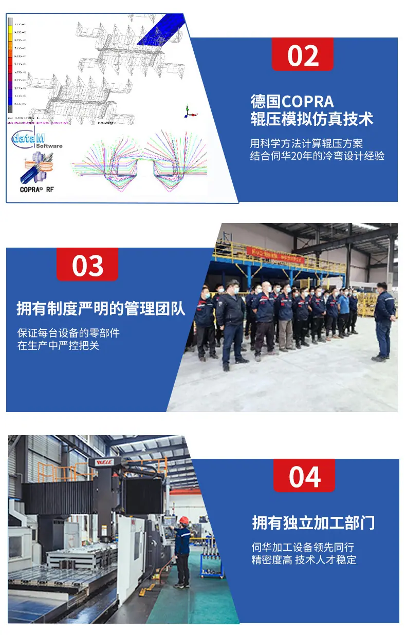 1688详情-汽车防撞梁_07.jpg