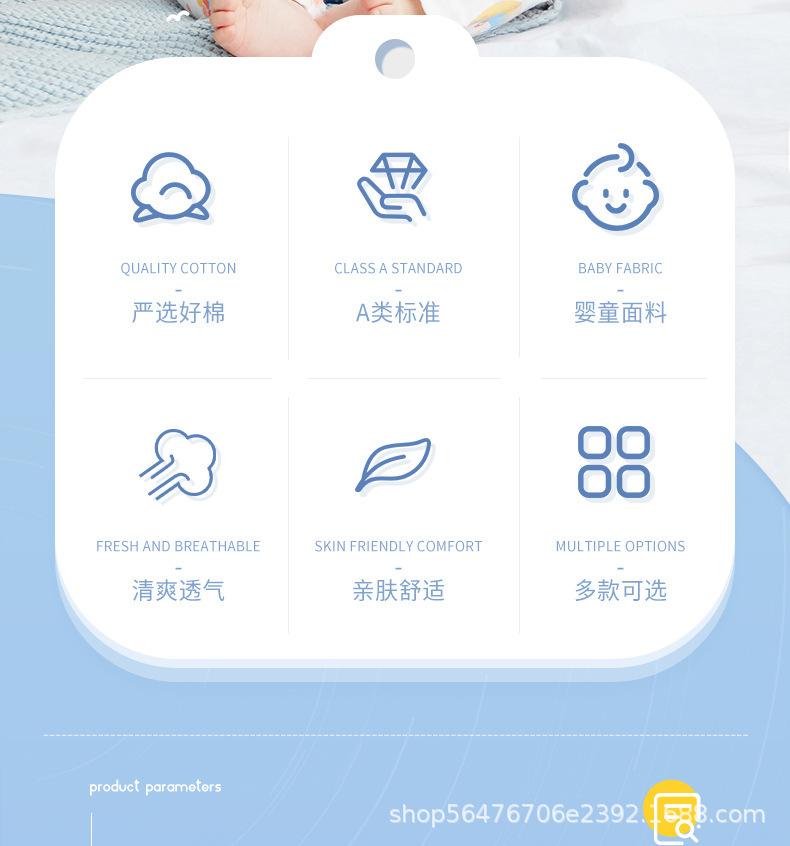 详情页-2.jpg