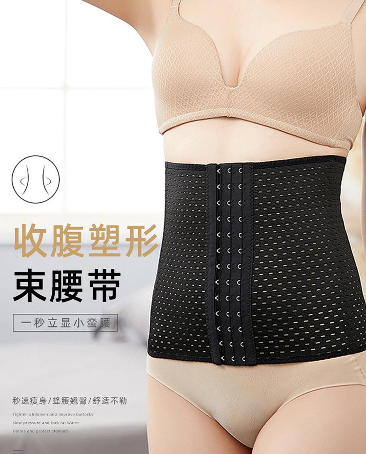 新详情页_01.jpg