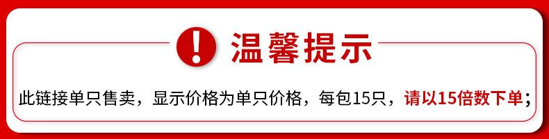 优惠券_01