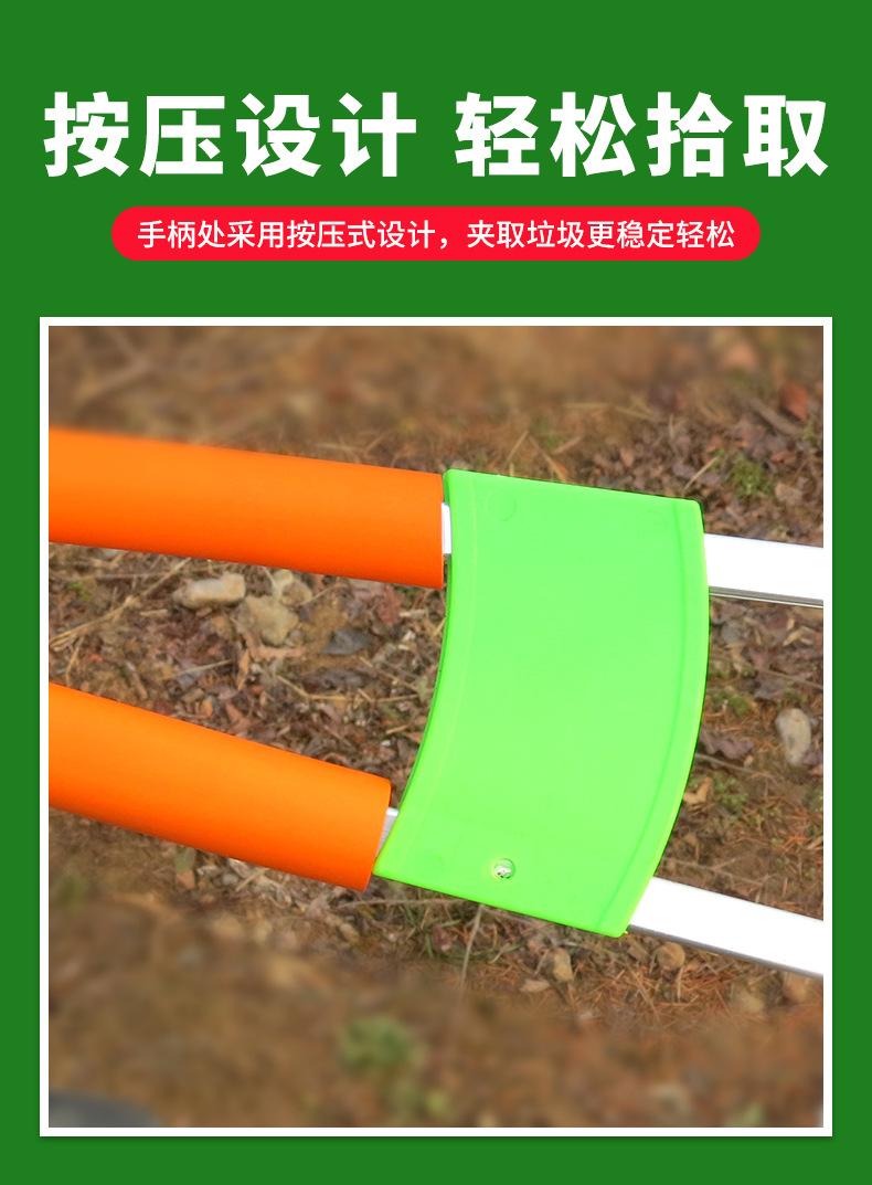 详情页_05.jpg