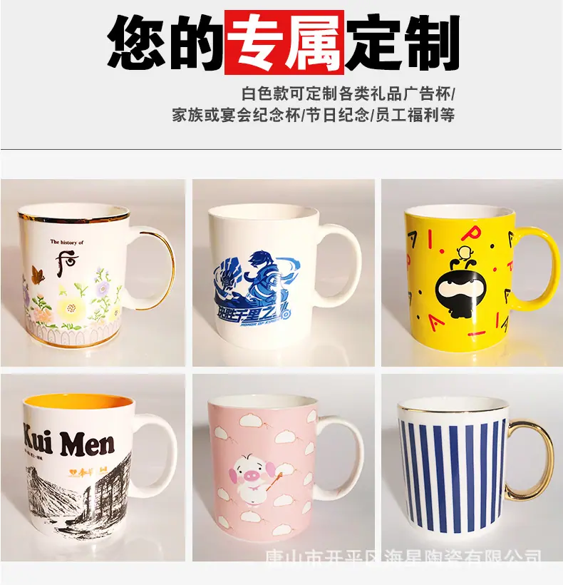 皇室杯_13.jpg