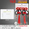 Clip para el cabello de PVC blanco lechoso Tarjeta de plástico Estampado en caliente Impresión 10x7.1cm Clip recto Empaque impermeable Tarjeta de exhibición Papel
