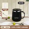 Taza de Acero Inoxidable 304 con Tapa, Infusor de Té, Taza para Beber en Casa, Taza de Leche, Taza de Café de Alta Calidad