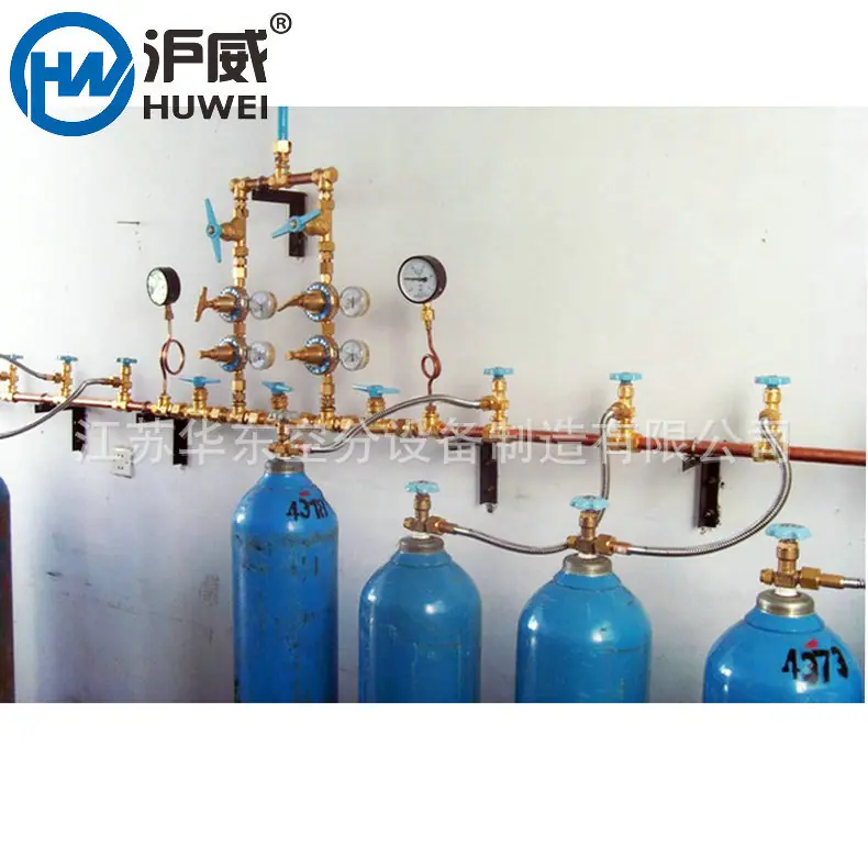 氧气汇流排6