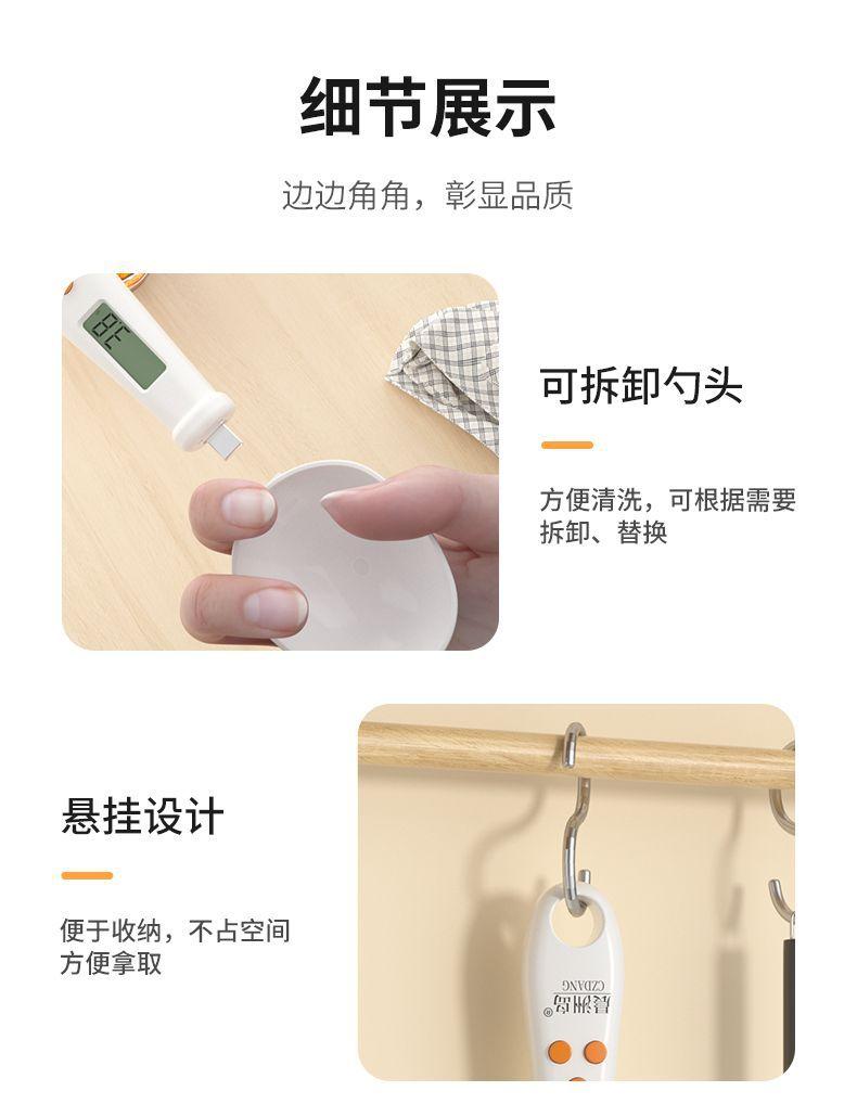 详情图片_15.jpeg