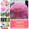 Kit de Material Rosa de Fita Conjunto 4CM Artesanato DIY Fita de Cetim Fita de Seda Fita Colorida Haste de Flor Materiais de Floricultura Kit de Ferramentas