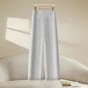 Pantalones de traje rectos para mujer, nuevo estilo otoño 2026, corte ajustado, tiro alto, holgados, adelgazantes, versátiles, pantalones casuales de pierna ancha
