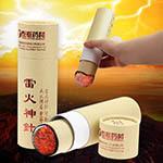 雷火桑皮纸盒子