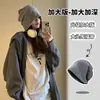 Gorro frío de circunferencia de cabeza grande hace que la cara se vea más pequeña nuevo logo de letra sombrero holgado de otoño e invierno sombrero versátil para cubrir la cabeza para usar al aire libre para mujer