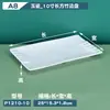 Plato rectangular de melamina de imitación de porcelana A8 para rollos de arroz, para barbacoa, kebab, guarnición para ollas calientes, plato para saltear, vajilla comercial