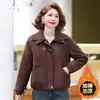 Chaqueta de Algodón Gruesa Elegante de Nuevo Estilo para Madres de Mediana Edad y Mayores, Chaqueta Abrigo Corto de Algodón Cálido para Mujer con Solapa Ropa de Abrigo