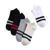 Calcetines de barco para hombre de 168 pines, combinación de colores, planos, dos rayas, calcetines invisibles, transpirables, simples, suministro para puesto de calcetines para hombre
