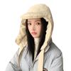 2024 nuevo gorro dulce y cálido Lei Feng de invierno coreano para ciclismo con protección para las orejas, forro polar para la cara, gorro pequeño