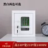 Gabinete de Carga Inalámbrica para Tabletas Interfaz USB Aula Centralizado Almacenamiento de Teléfonos Móviles Laptops PDU con Cerradura Personalización