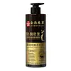 Shampoo Xianfei Ginseng Ant Queda Controle de Oleosidade Refrescante Volumizador Fortalece Raízes do Cabelo Cabelo Mais Denso Shampoo Ant Queda Dropshipping