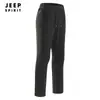 Pantalones de ajuste holgado Jeep Spirit Ice-Oxygen, tejido de doble trama de 40 agujas con tacto helado, transpirables, resistentes al desgaste y al desgarro