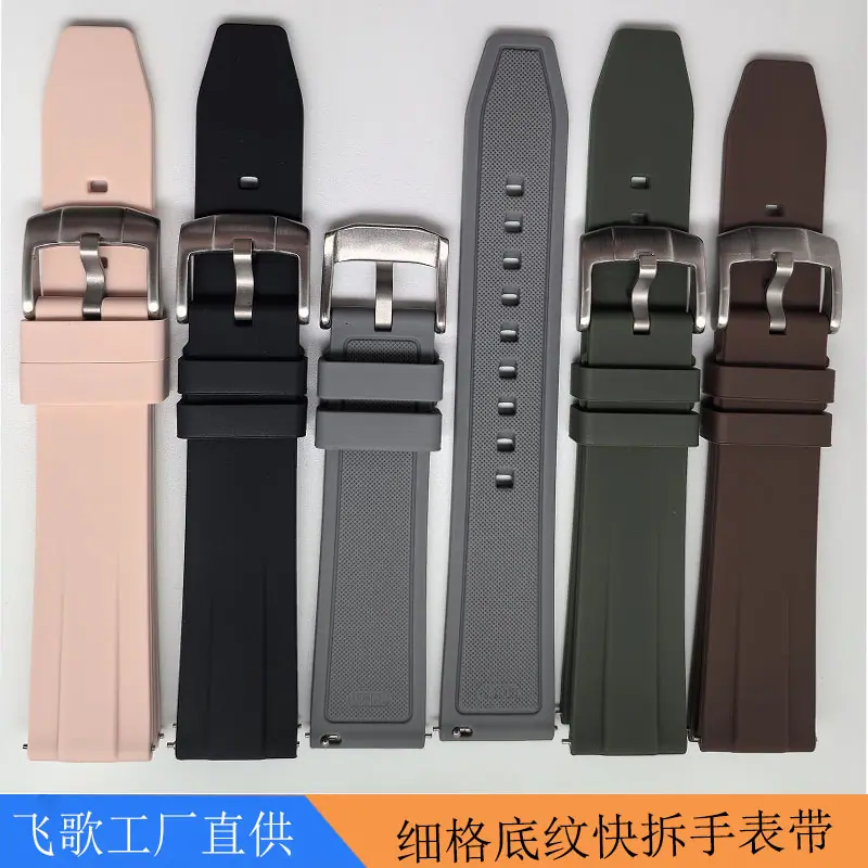 实扣格纹表带2.jpg