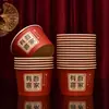 Vaso de Papel para Boda Vaso Desechable para Boda Colección de Suministros para Boda Compromiso de Boda Banquete de Boda en Casa Vaso de Agua Rojo Engrosado