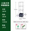 Juego de Caja de Plantación Personalizada Zhixiao Plantación de Verduras Enrejado para Trepar Caja para Verduras Estante Separación de Agua y Suelo y Alambre para Jardinería