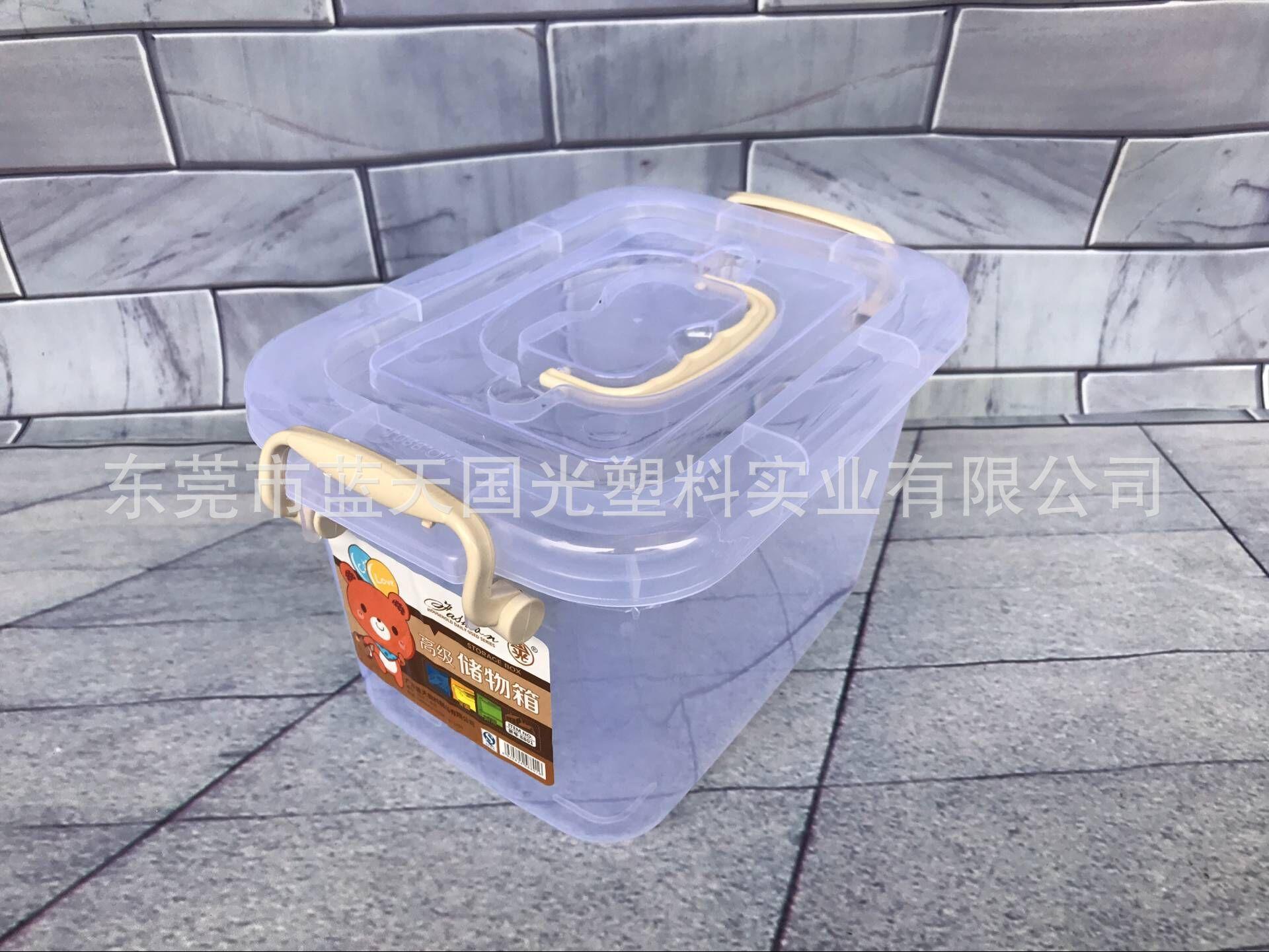 QQ图片20170510150350