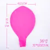 Globos Grandes Engrosados de 36 pulgadas, Globos a Prueba de Explosiones Extra Grandes para Niños, Globos de Juguete de Látex para Exteriores, Varios Estilos