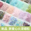 Perlas de Cera para Sellar con Forma de Corazón, Colores Mezclables, 100 Perlas, 39g, Perlas de Cera para Sello de Cera, Empaque en Bolsa Pequeña, Forma de Corazón, Venta al por Mayor del Fabricante