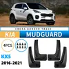 Adecuado para Kia KX5 Kia Sportage 2016-2021 comercio exterior transfronterizo automóvil neumático guardabarros cuero