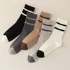 Calcetines Cortos para Hombre Zhuji, Transpirables y Absorbentes del Sudor, Deportivos Bajos Invisibles para Baloncesto, Entrega Directa Zhuji