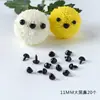 Acessórios Tênis de Mesa Expressão Crisântemo Material DIY Forma Rosto Sorridente Fofo Animal Criativo Presente Buquê Infantil