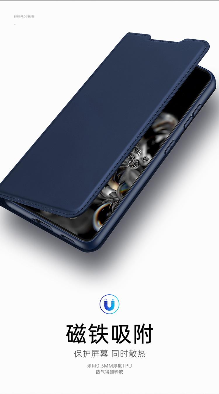 Samsung-Galaxy-S21-S30-Plus_10