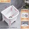 Lavabo de Mopa Pequeño de Cerámica de Pie para Balcón y Baño, Lavabo Automático para Fregona Doméstico