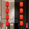 Serie de Acrílico Exterior Impermeable Chino Antiguo Lámpara de Araña Linterna Luminosa Hot Pot Hotel Lugar Escénico Decoración Impresión Calle