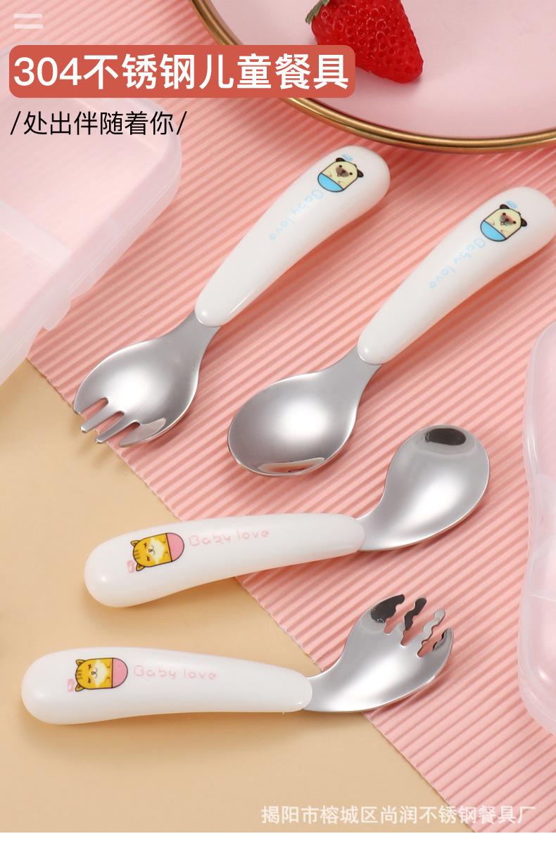 儿童勺叉_01.jpg