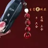 Fivela Ping An de Cinábrio Três em Seis em Doze Zodiac Chaveiro Pingente de Carro Bolsa para Homens e Mulheres Pingente de Chaveiro Exquisito