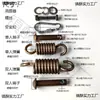 Accesorios para Cesta Colgante de Silla, Ganchos de Resorte, Tornillos, Pasadores Individuales/Dobles para Hamaca, Silenciadores para Silla Colgante, Colección de Pasadores para Mecedora