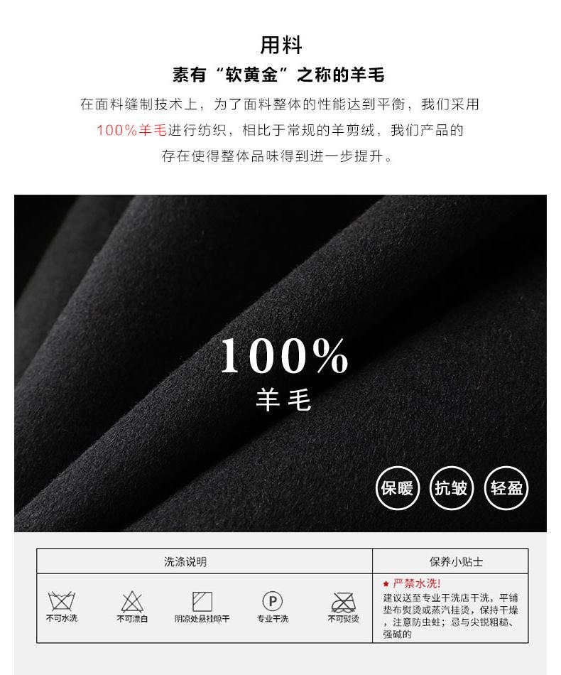 双面呢二哥_02.jpg